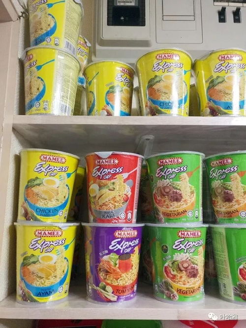 東京清真美食地圖