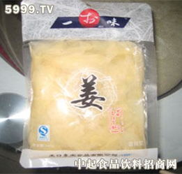 綠康齋調(diào)味品加盟 綠康齋調(diào)味品加盟多少錢(qián) 綠康齋調(diào)味品連鎖加盟店