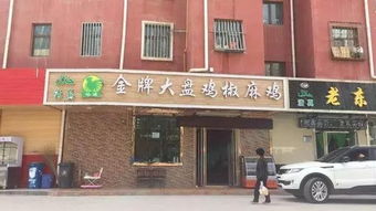 吐血整理 隱匿在西寧街頭巷尾的31家清真美食大盤點(diǎn)